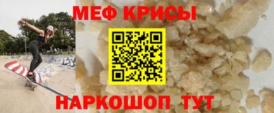 дистиллят марихуана Малоярославец