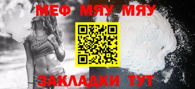 каннабис Малгобек