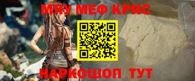 дистиллят марихуана Малоярославец
