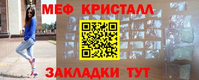 дистиллят марихуана Малоярославец