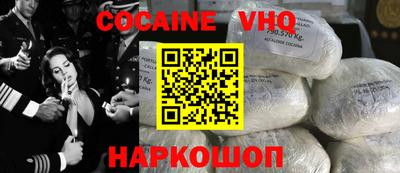 каннабис Малгобек