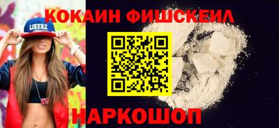 дистиллят марихуана Малоярославец