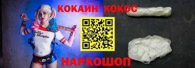 дистиллят марихуана Малоярославец