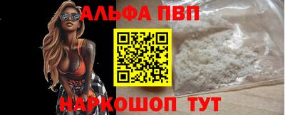 дистиллят марихуана Малоярославец