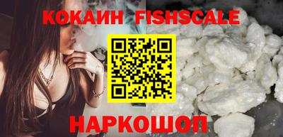 МДМА Мариинск