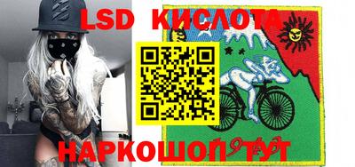МДМА Мариинск
