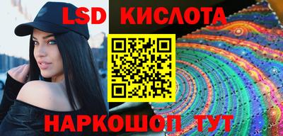 каннабис Малгобек