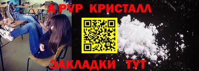 дистиллят марихуана Малоярославец