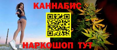 МДМА Мариинск