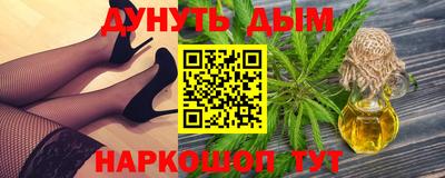 МДМА Мариинск