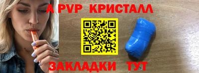 каннабис Малгобек