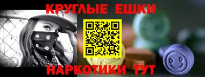 дистиллят марихуана Малоярославец