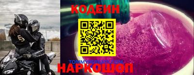МДМА Мариинск