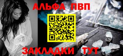 МДМА Мариинск