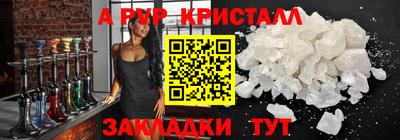 каннабис Малгобек