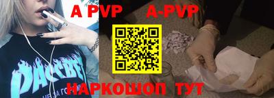 каннабис Малгобек