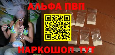 МДМА Мариинск