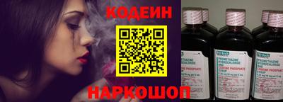 МДМА Мариинск