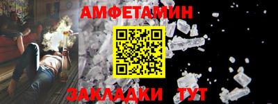 каннабис Малгобек