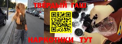 дистиллят марихуана Малоярославец