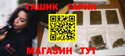 дистиллят марихуана Малоярославец