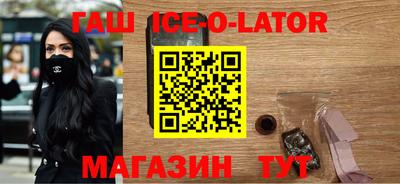 каннабис Малгобек