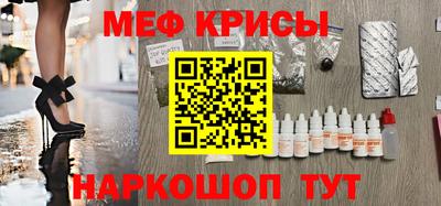 дистиллят марихуана Малоярославец