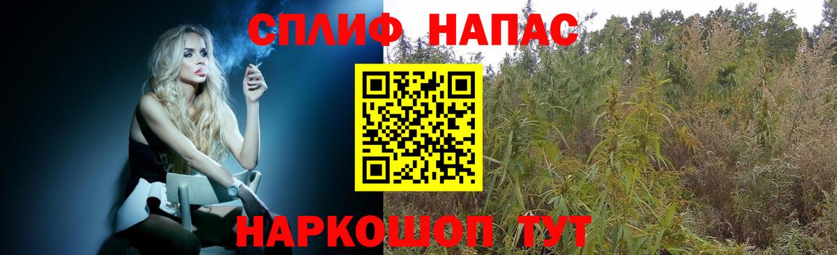 Шишки марихуана ГИДРОПОН Ивантеевка